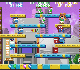 Chip Chan Kick screenshot 4 for PC FX